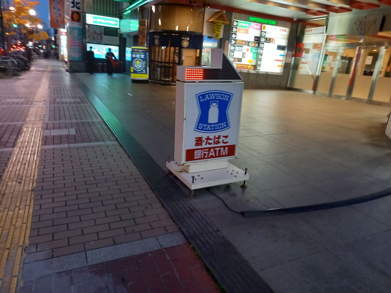 ローソン すすきのサイバーシティビル店 北海道札幌市中央区 マニ北のローソン巡り 訪問記