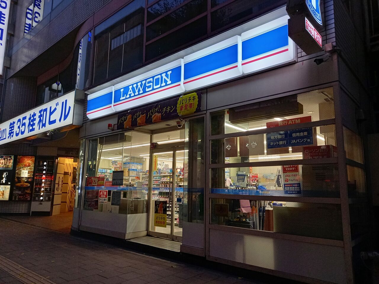 ローソン 札幌南5条店 北海道札幌市中央区 マニ北のローソン巡り 訪問記