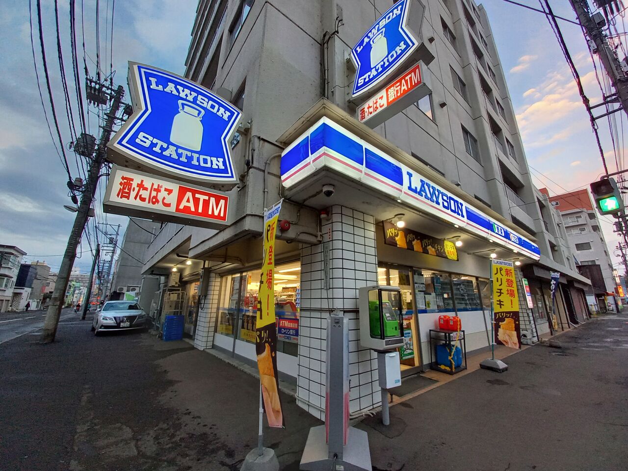 ローソン 中島公園通店 北海道札幌市中央区 マニ北のローソン巡り 訪問記