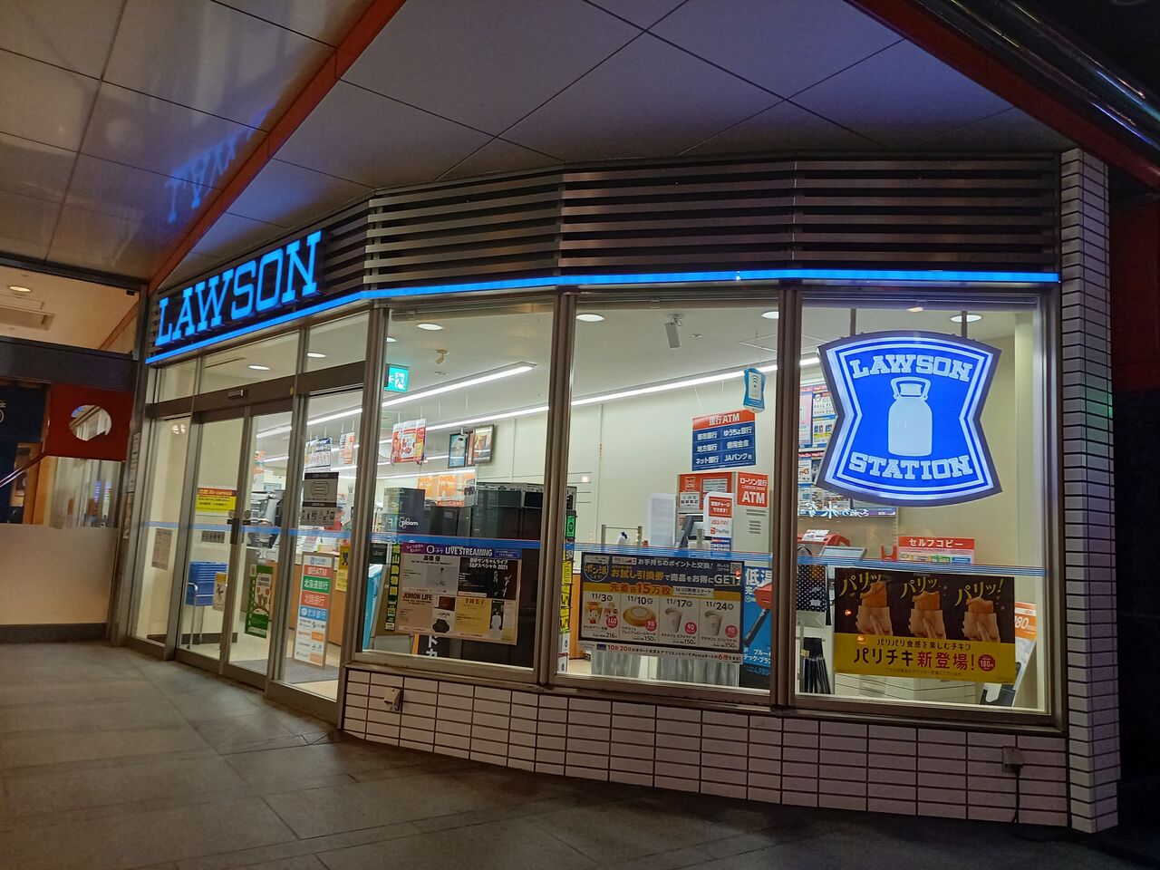 ローソン すすきのサイバーシティビル店 北海道札幌市中央区 マニ北のローソン巡り 訪問記