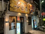 230217全のせ特製煮干中華蕎麦 (1)