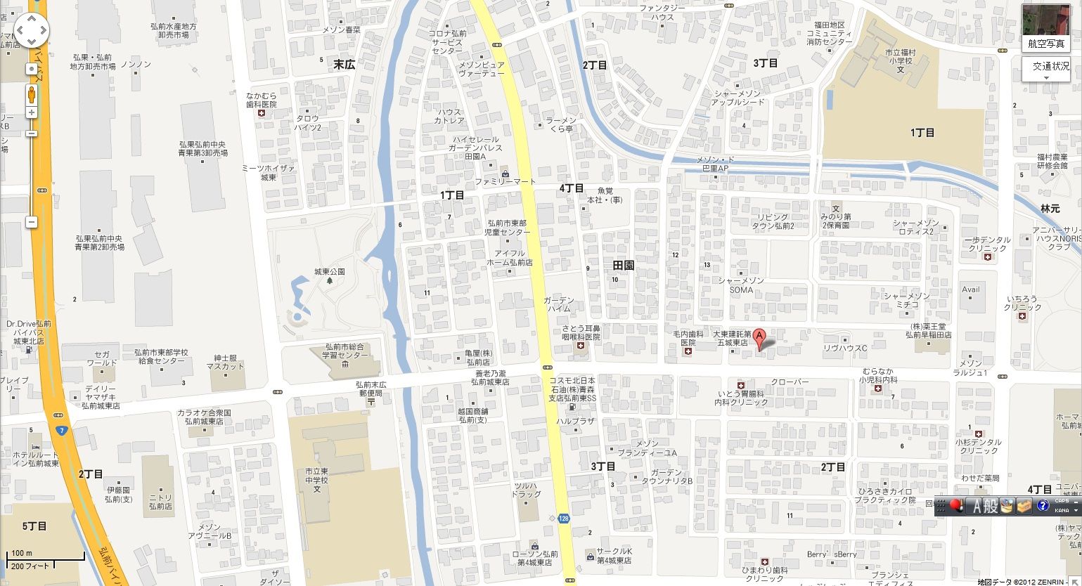 ラーメン だるまや 弘前市 こんざーぎのブログ