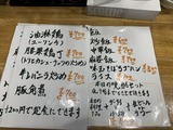 221001炒飯と麻婆豆腐 (5)