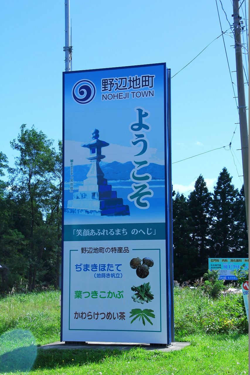 こんざーぎのブログ                こんざーぎ