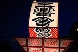 IMG_0726