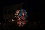 IMG_0796