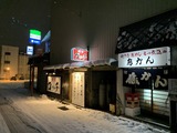 えび正油ラーメン (1)