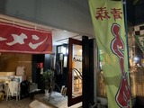 200913しじとん (3)