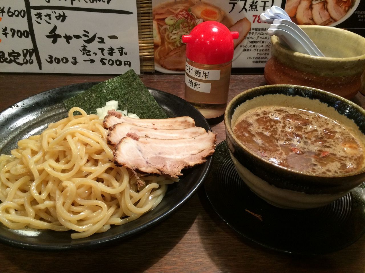 麺や ゼットン 青森市 こんざーぎのブログ 麺や ゼットン 青森市 こんざーぎのブログ