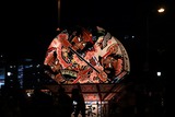 IMG_0928
