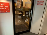 230217全のせ特製煮干中華蕎麦 (2)