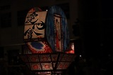 IMG_0797