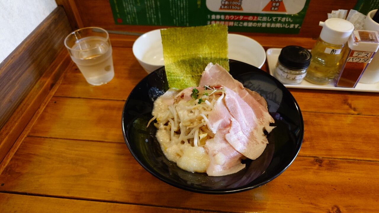 元祖家系油そば 佐藤家 （青森県弘前市） : こんざーぎのブログ