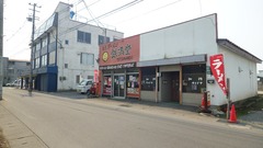 260329ごぼうタンタン麺 (1)