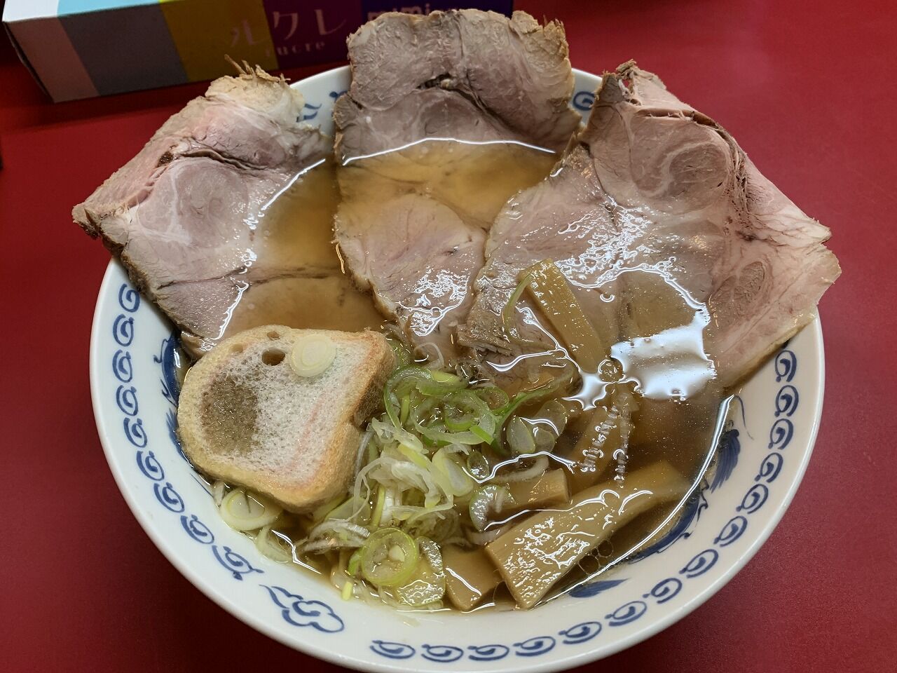 ラーメンしぶたに その3 弘前市 こんざーぎのブログ