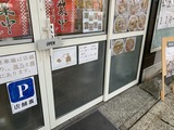 210819にぼ出汁つけ麺 (2)