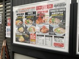 220807比内地鶏スープの和風つけめん (5)