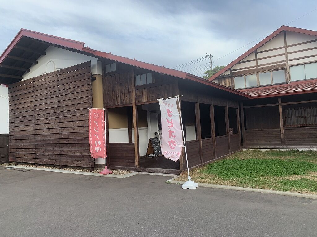 十文字カフェ 黒石市 こんざーぎのブログ