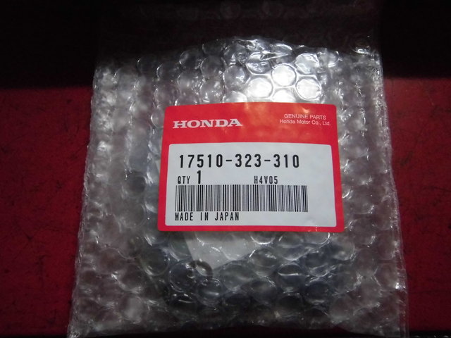 CB550に新品タンクキャップを投入 : 青空の下2