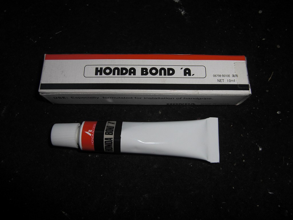 Honda bond a