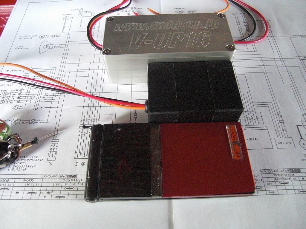 dトラッカー KLX用 パワーアップCDI