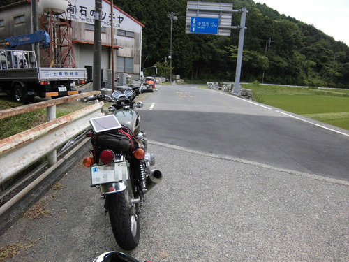 BlogPaint