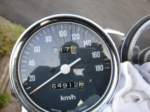 217.5km