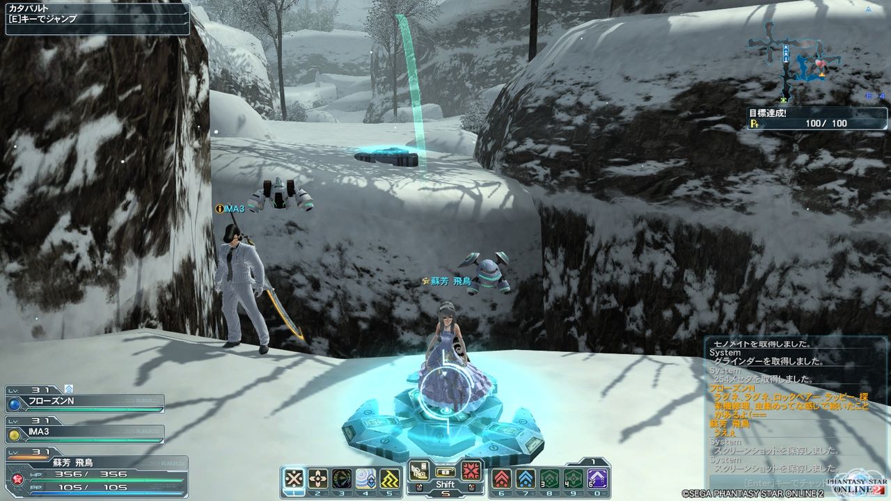 W 三 W テンション上がってきた Pso2徒然記