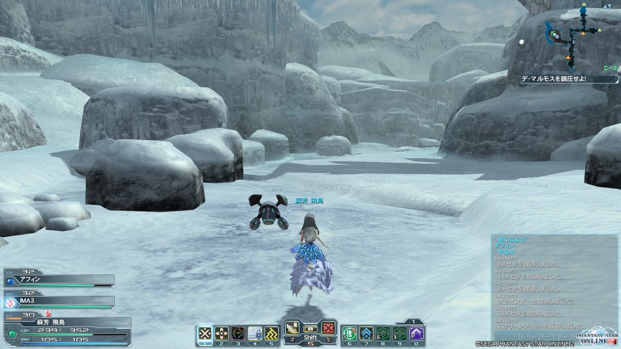 W 三 W テンション上がってきた Pso2徒然記 W 三 W テンション上がってきた Pso2徒然記