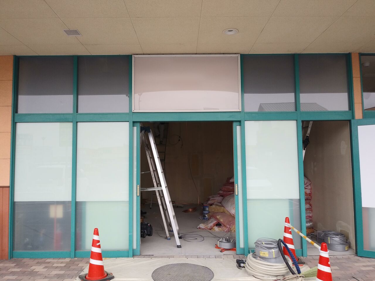 東予店移転オープンのお知らせ クック チャム四国のブログ