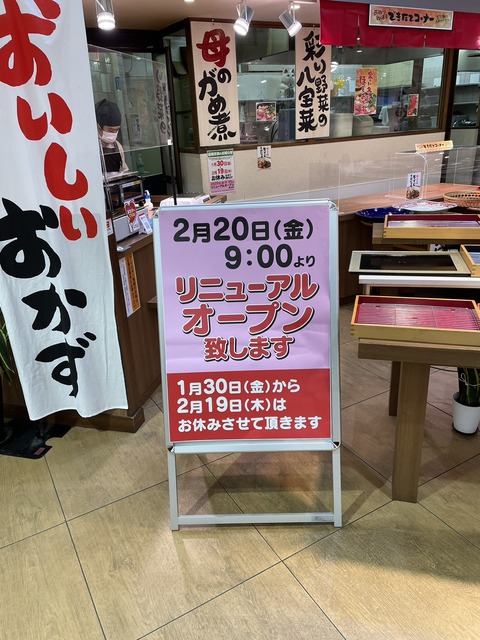 S__24403990