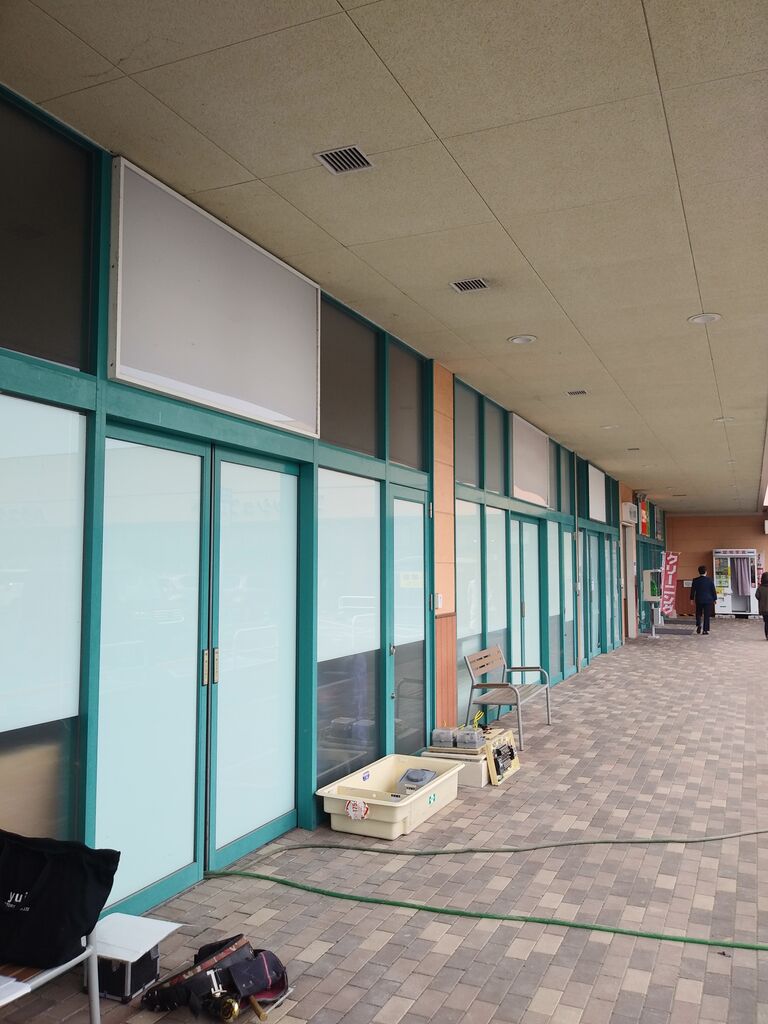 東予店移転オープンのお知らせ クック チャム四国のブログ