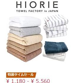キャプチャ