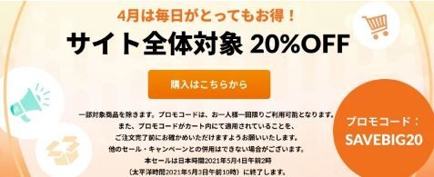 キャプチャ
