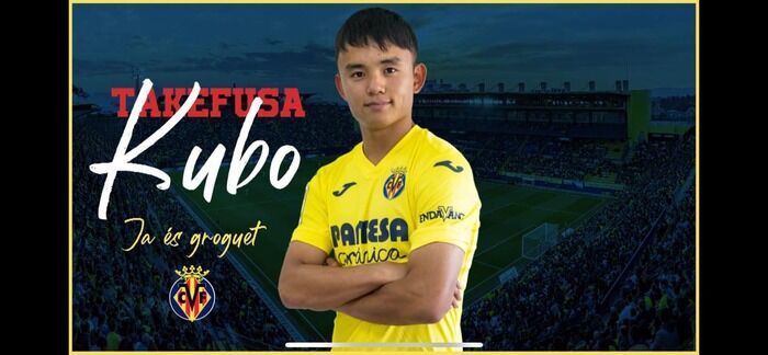 久保が移籍したビジャレアル マジョルカとは比べ物にならないぐらい強い ほぼ久保くんサッカーまとめ