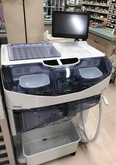 動物病院　分包機　ほぼ新品 240131de-s.jpg