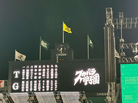 received_568382635884122