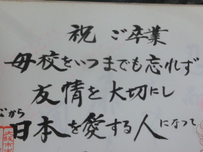 CIMG8988