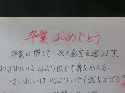 CIMG8985
