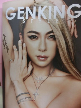 CIMG1674