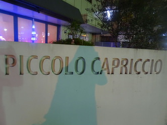 DSC00625