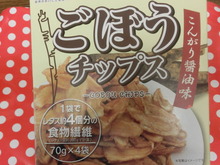 CIMG9955