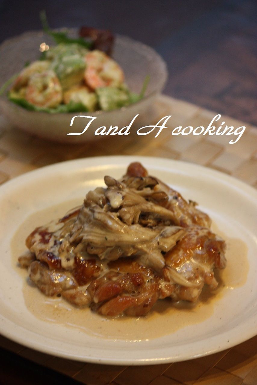 自宅でフレンチ 鶏のクリーム煮 T A Cooking