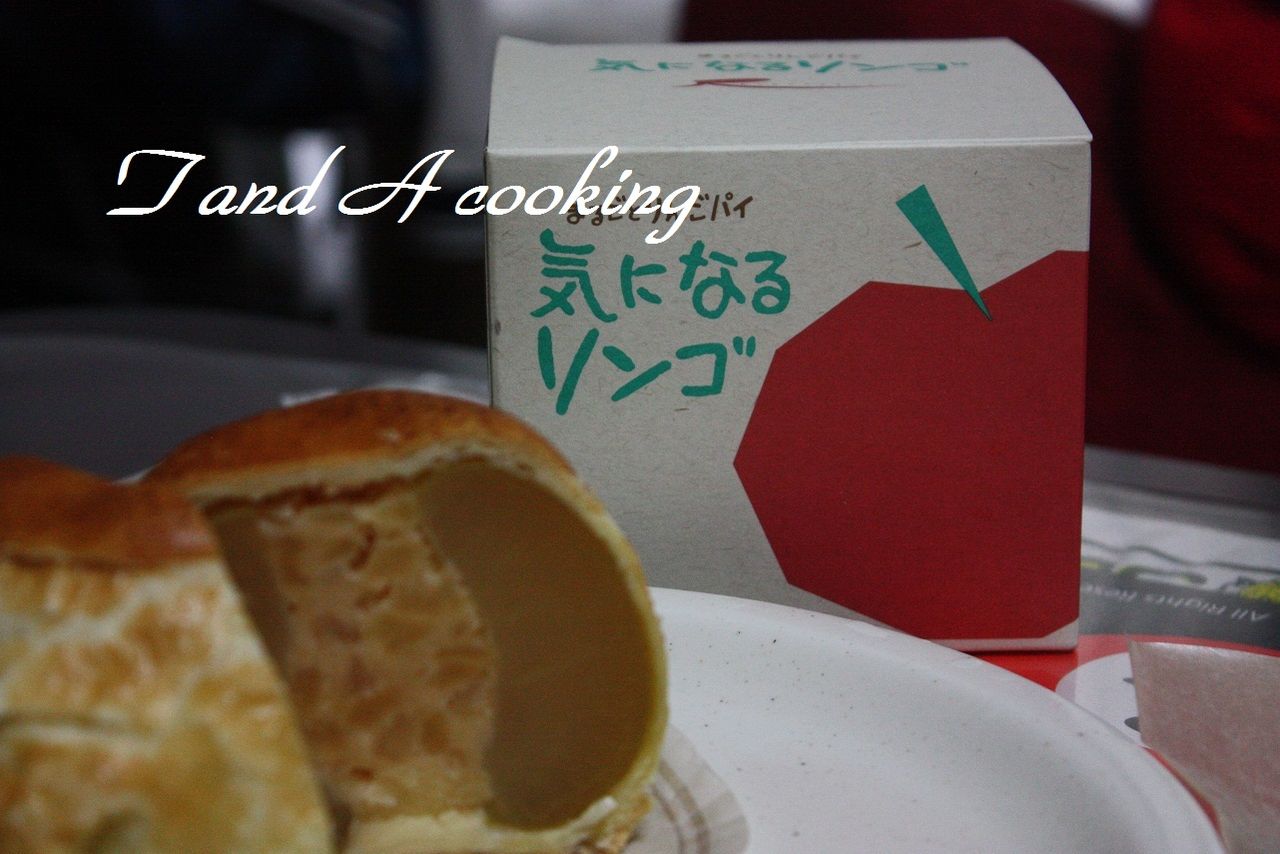 気になるリンゴ 水曜どうでしょう : T & A cooking