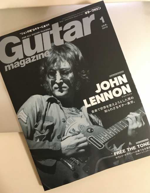 ノン セオリー 天才ジョン レノンの曲をギターで弾くのはいい気分 ビートルズにまつわる雑文日記