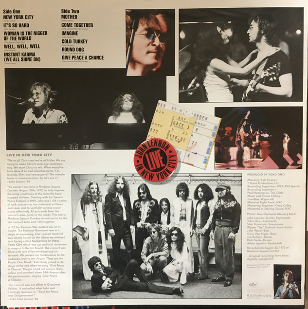 ジョン レノン ライヴ In ニューヨーク シティ ビートルズにまつわる雑文日記