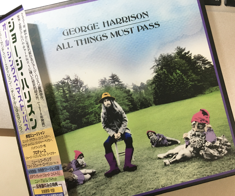 ジョージ ハリスン If Not For You ビートルズにまつわる雑文日記