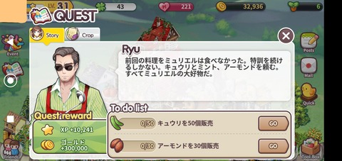 InkedScreenshot_20220617-073353-1