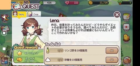 InkedScreenshot_20220615-224517-1