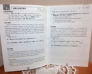 IMG_20210926_064455